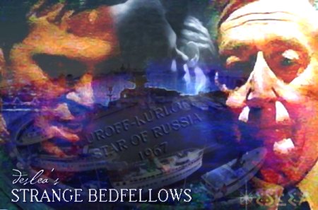 Strange Bedfellows cover art by Deslea.  Nick Lea as Alex Krycek, John Neville as the Well Manicured Man